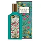 Gucci Flora Gorgeous Jasmine Parfumska voda