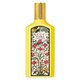 Gucci Flora Gorgeous Orchid Parfumska voda