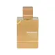 Al Haramain Amber Oud White Parfumska voda - Tester