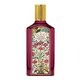Gucci Flora Gorgeous Gardenia Intense Parfumska voda