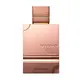 Al Haramain Amber Oud Tobacco Parfumska voda