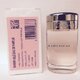 Cartier Baiser Volé Parfumska voda - Tester