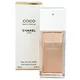 Chanel Coco Mademoiselle Eau de Toilette Toaletna voda