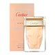 Cartier La Panthere Parfumska voda