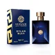 Versace Pour Homme Dylan Blue Toaletna voda