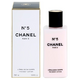 Chanel No.5 Mleko za telo