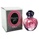 Dior Poison Girl Eau De Toilette Toaletna voda