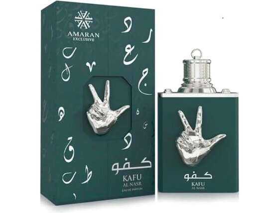Amaran exclusive kafu al nasar parfumovaná voda 100ml - Amaran-kafu-al-nasar-edp-100ml