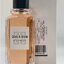 <p>Miniatura</p>: Givenchy dahlia divin parfémovaná voda - tester, 100ml - Givenchy Dahlia Divin Parfémovaná voda - Tester, 100ml
