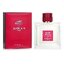 <p>Miniatura</p>: Guerlain habit rouge toaletná voda, 100ml - Guerlain Habit Rouge edt 100 ml