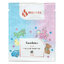 <p>Miniatura</p>: Parfumy na pranie issencia bambino 7 ml - Issencia-Bambino-7-ml