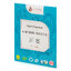 <p>Miniatura</p>: Pracie pásiky issencia na 2 prania aqua essence - Issencia - Aqua Essence - 02