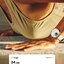 <p>Miniatura</p>: 